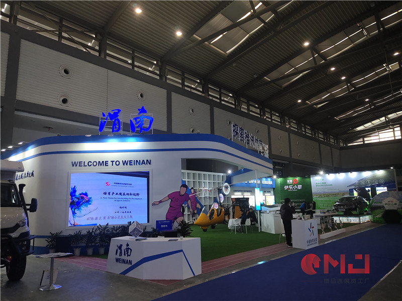  渭南體育展覽展示施工效果|體博會(huì)